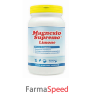 magnesio supremo lemon 150g