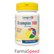 longlife d complex 1000 60cpr
