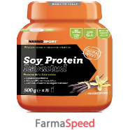 soy protein isolate vanilla cr