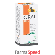 gse oral free spray 20ml