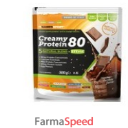 creamy protein exquisite choc