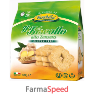 farabella il biscotto allo zenzero 200 g