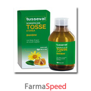 tusseval sciroppo tosse bambini 200 ml