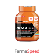 bcaa 2:1:1 100cpr