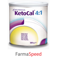 ketocal 4:1 vaniglia 300g