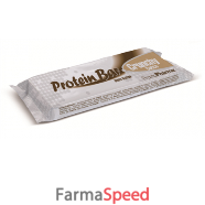 protein bar crunchy cocco 45g