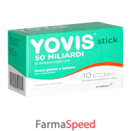 yovis stick 10 bustine da 1,5 g