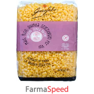 garofalo anellini senza glutine 400 g