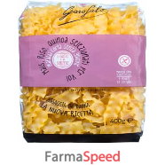 garofalo mafalda corta senza glutine 400 g