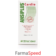 ansiplus cardio gtt 50ml