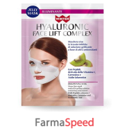 winter hyaluronic face ill mas