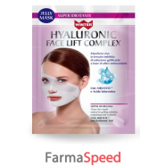 winter hyaluronic face lift complex maschera viso super idrantante 35 ml