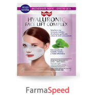 winter hyaluronic face lift complex maschera viso rigenerante notte 35 ml