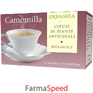 camomilla 20bust filtro