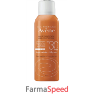 avene solare nebulizzatore spray olio spf 30 150 ml