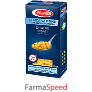 barilla ditalini 400g