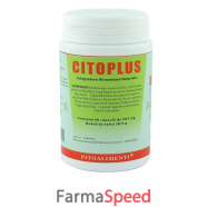 citoplus 60cps