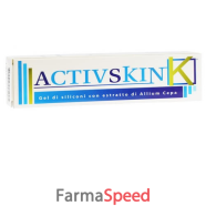 activ skin k gel 30ml
