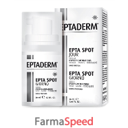 epta spot giorno crema depigmentante 30 ml