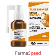 tusseval gola propoli spray per bambini 30 ml