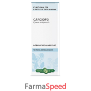 carciofo fgl sol ial 50ml
