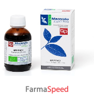 erisimo 50ml tm bio