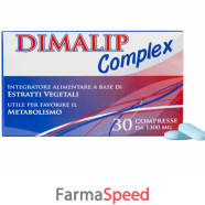 dimalip complex 30 compresse