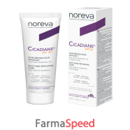 cicadiane spf50+ crema 40 ml