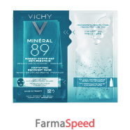 mineral 89 tissue mask 29g