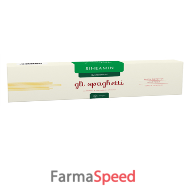 sineamin spaghetti 500g