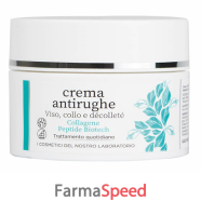 ldf ess crema antirughe 30ml