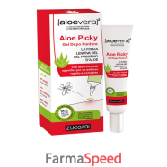 aloevera2 aloe picky 12ml