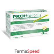 prother sod 30bust 10g