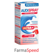 audispray ultra spray 20ml