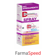 dermovitamina filmocare spray antisfregamento 30 ml