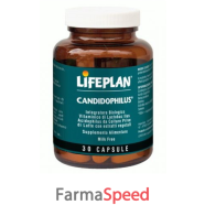 candidophilus 30 capsule