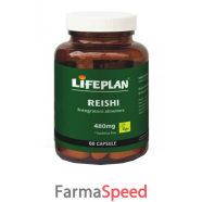 reishi 60 capsule