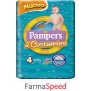 pampers costumino cp 11 tg4 tg 4 11 pezzi