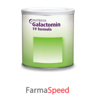 galactomin 19 400g