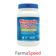 magnesio supremo notte rel150g