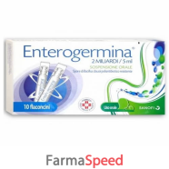 enterogermina*os sosp 10 flaconcini 2 mld 5 ml