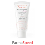 avene antirougeurs gg cr 40ml