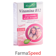 vitamina b12 orosolubile 30cpr