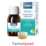 escholtzia estr ial 60ml