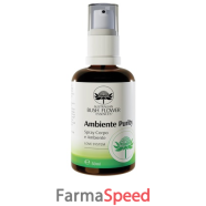 aus bush ambiente purity 50ml