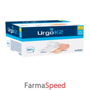 urgok2 latex free t1-10cm