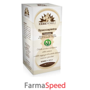 fitomater spaccapietra 50ml