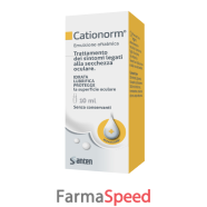 cationorm multi gocce 10ml