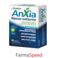anxia dynamica riposo not30cpr