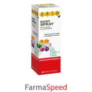 epid naso spray 20ml